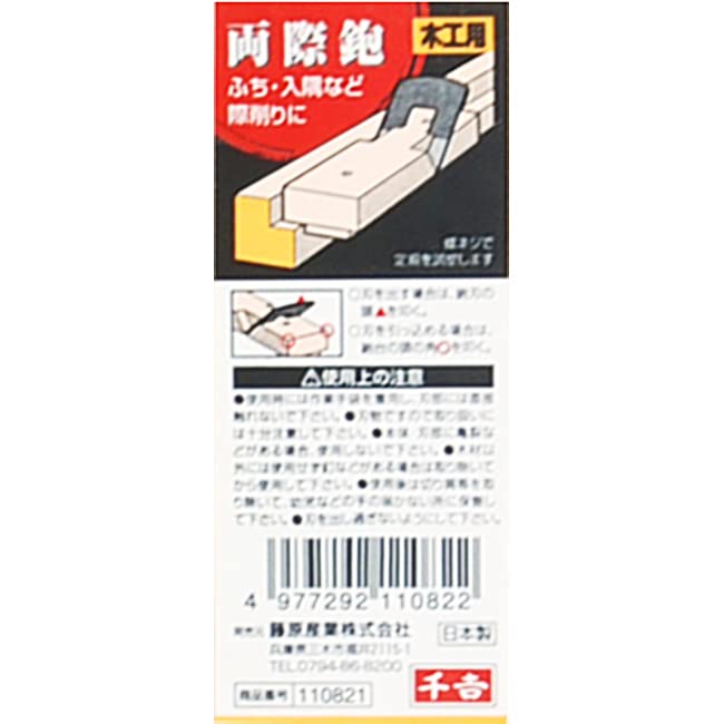 なりきち Ninja ZX-10R／KRT EDITION】2024年はカラーリングを変更 | 新車